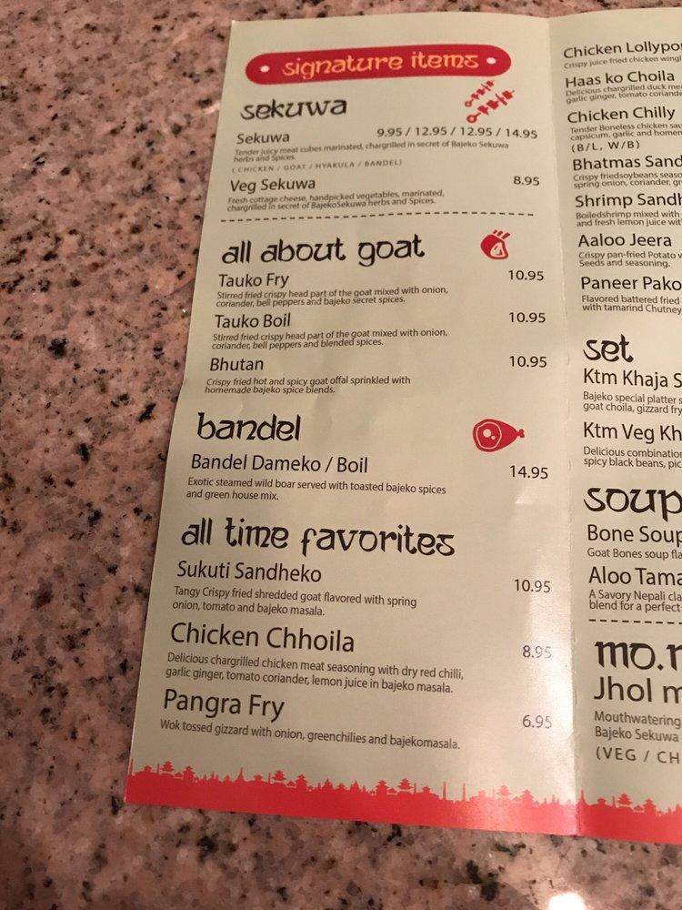 Menu at Bajeko Sekuwa restaurant, New York City