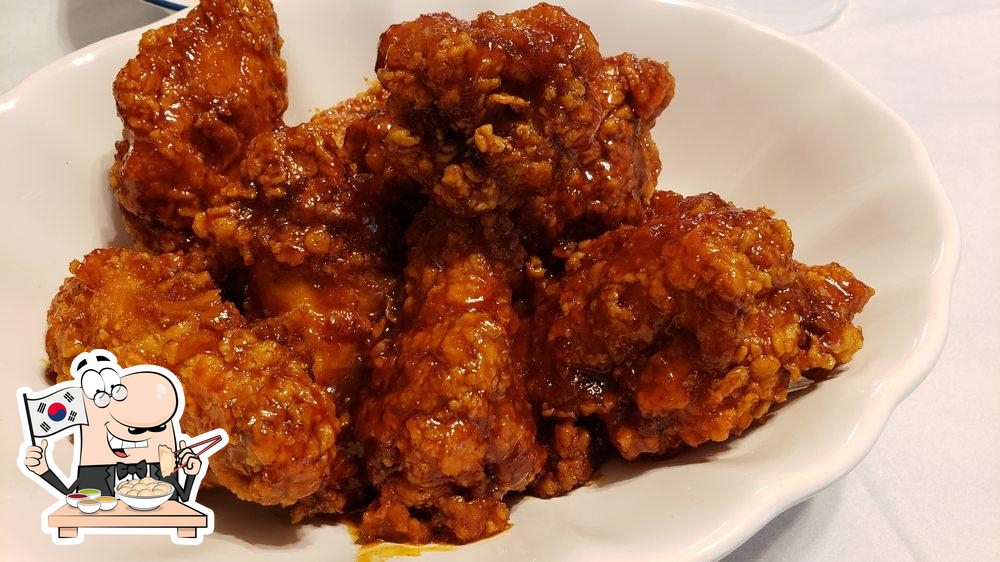 Chicken Pocha (Formerly CM Chicken Germantown) in Germantown Restaurant menu and reviews