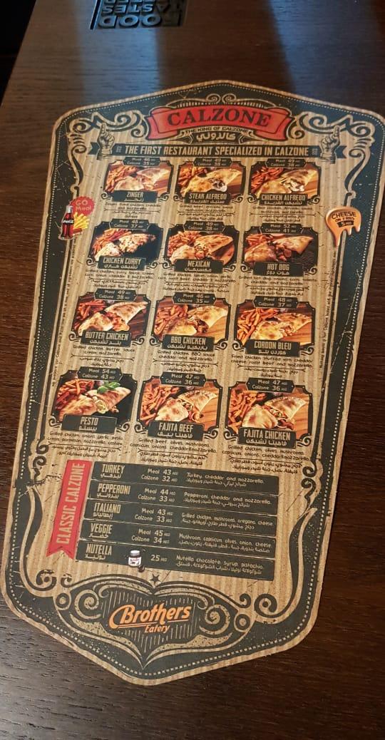 Menu at Brothers Eatery restaurant, Abu Dhabi