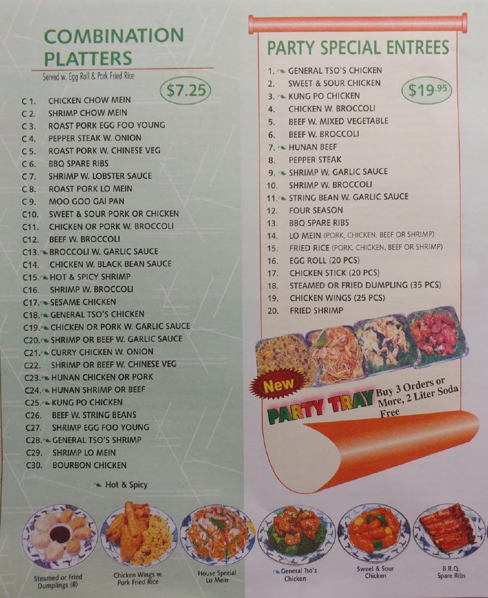 Menu at Number 1 Chinese Restaurant, Pennsauken Township