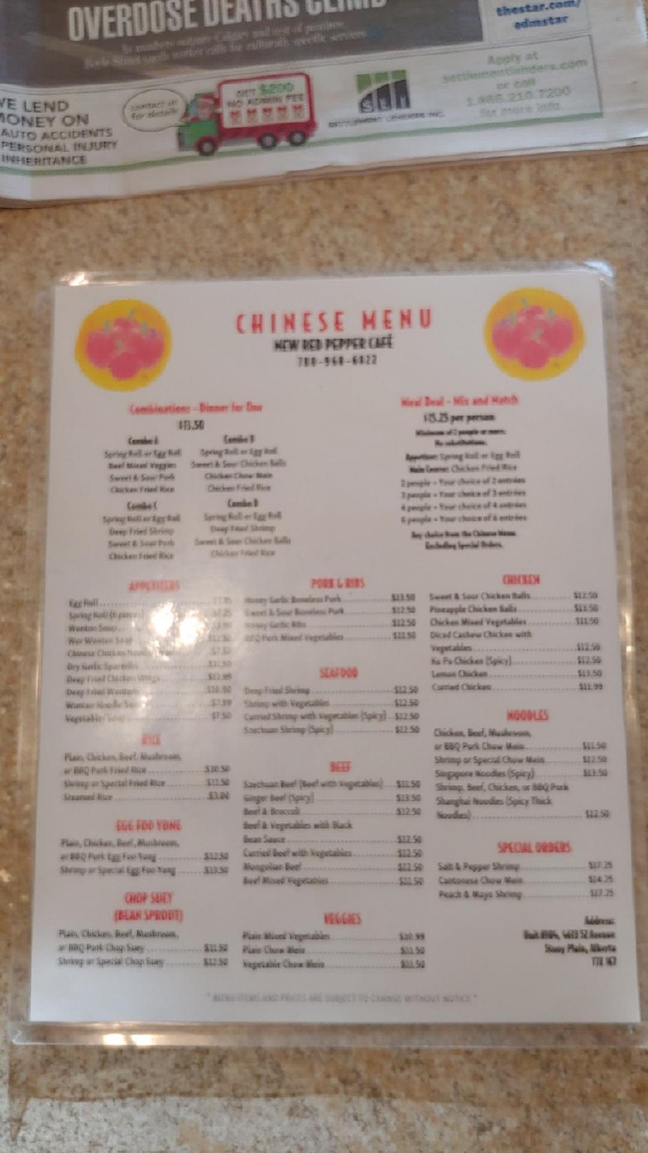 Menu at New Red Pepper Cafe, Stony Plain