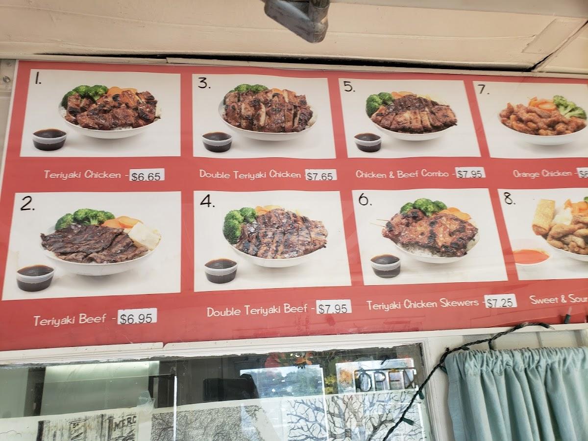 Menu at Teriyaki Express restaurant, Bosque Farms, Bosque Farms Blvd # E