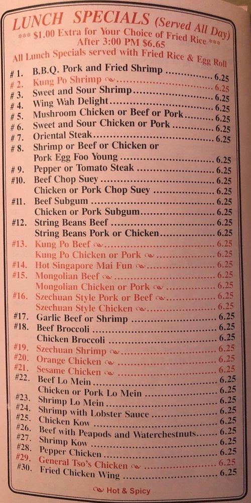 Menu at Wing Wah Restaurant, Hazel Crest, 175th St