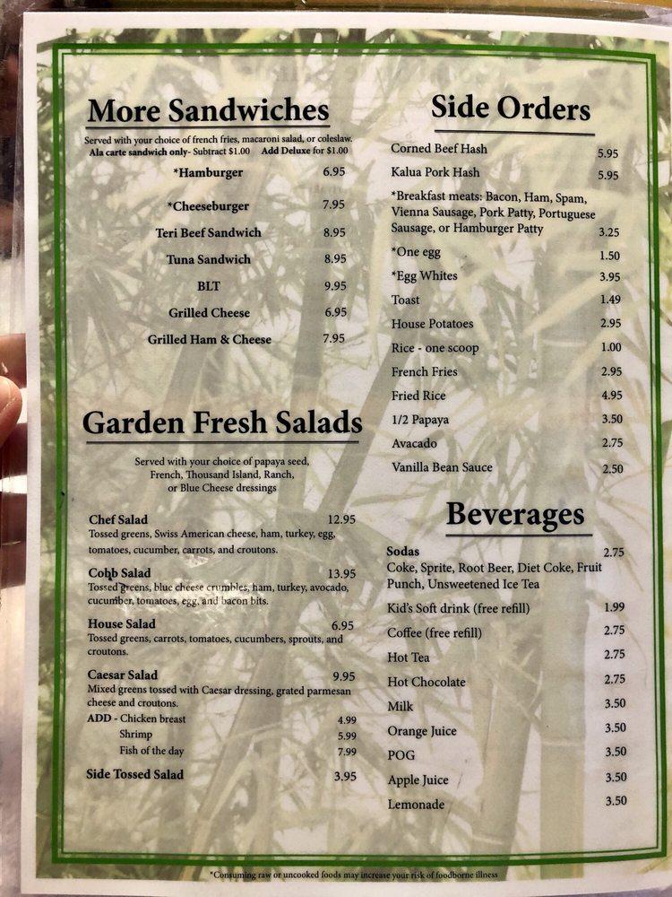 Menu at Bamboo Grille Maui restaurant, Wailuku