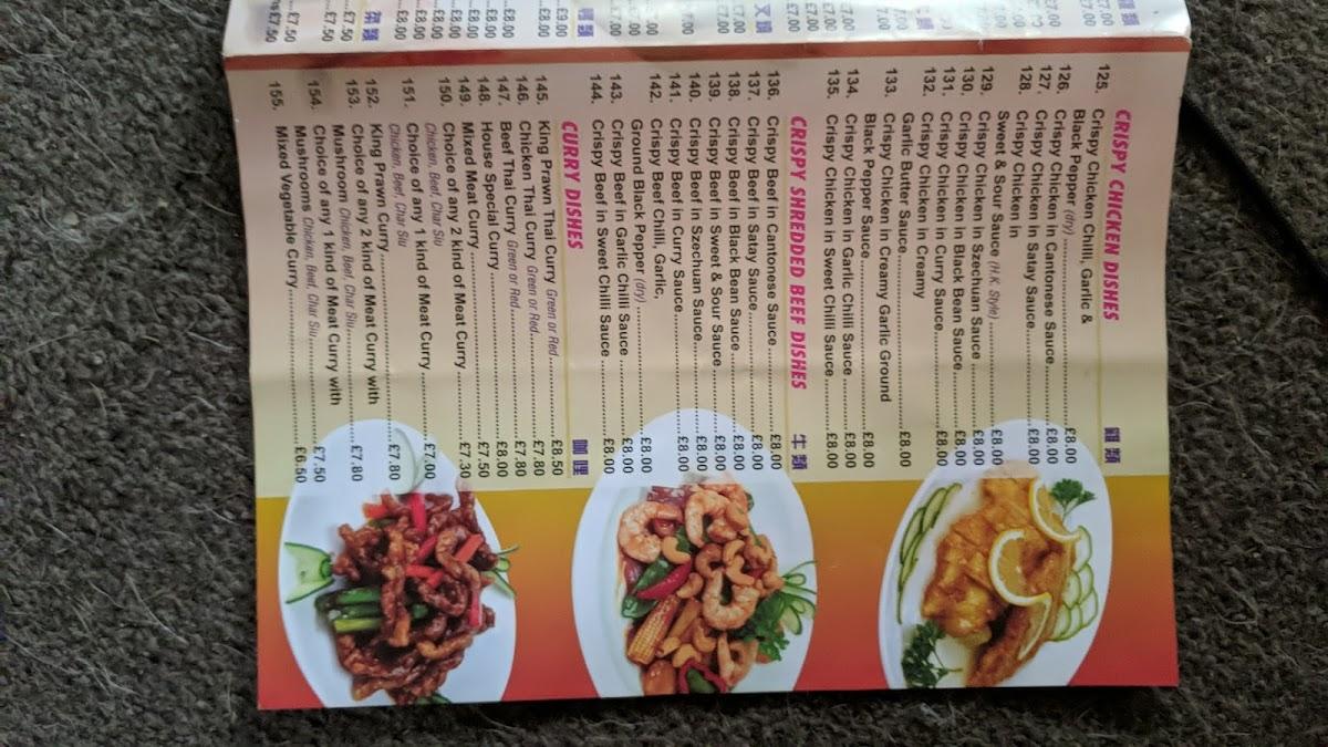 Menu at The Golden Gate fast food, Ferryhill