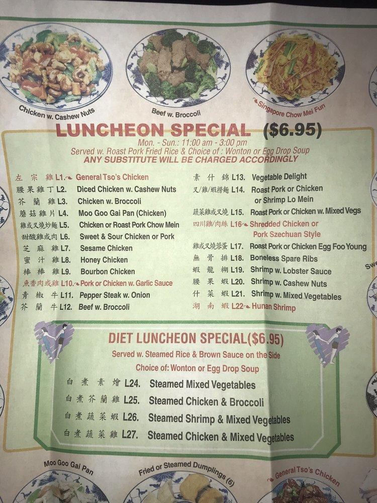 Menu at China Gourmet III Colony Plaza restaurant, The Villages