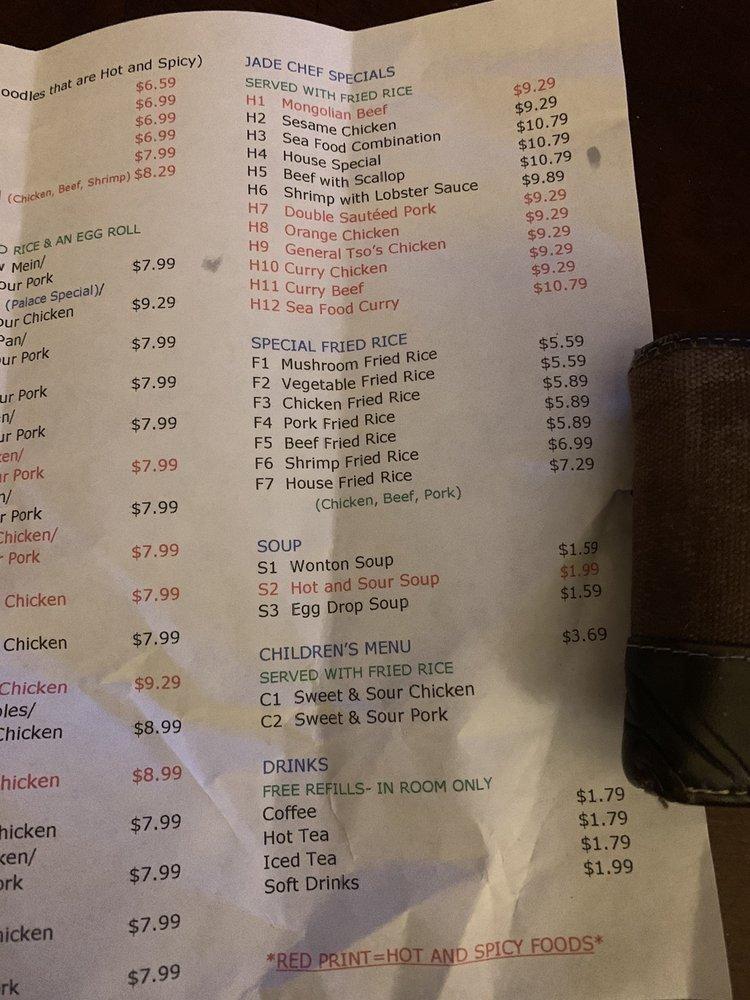 Menu at Jade Chinese Restaurant, Holdenville