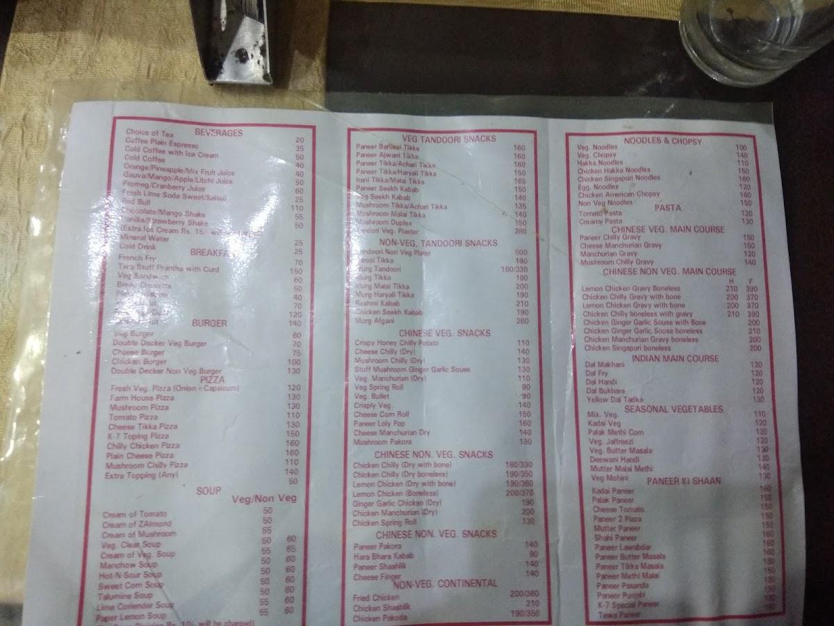 Menu at K7 Restaurant, Gurdaspur