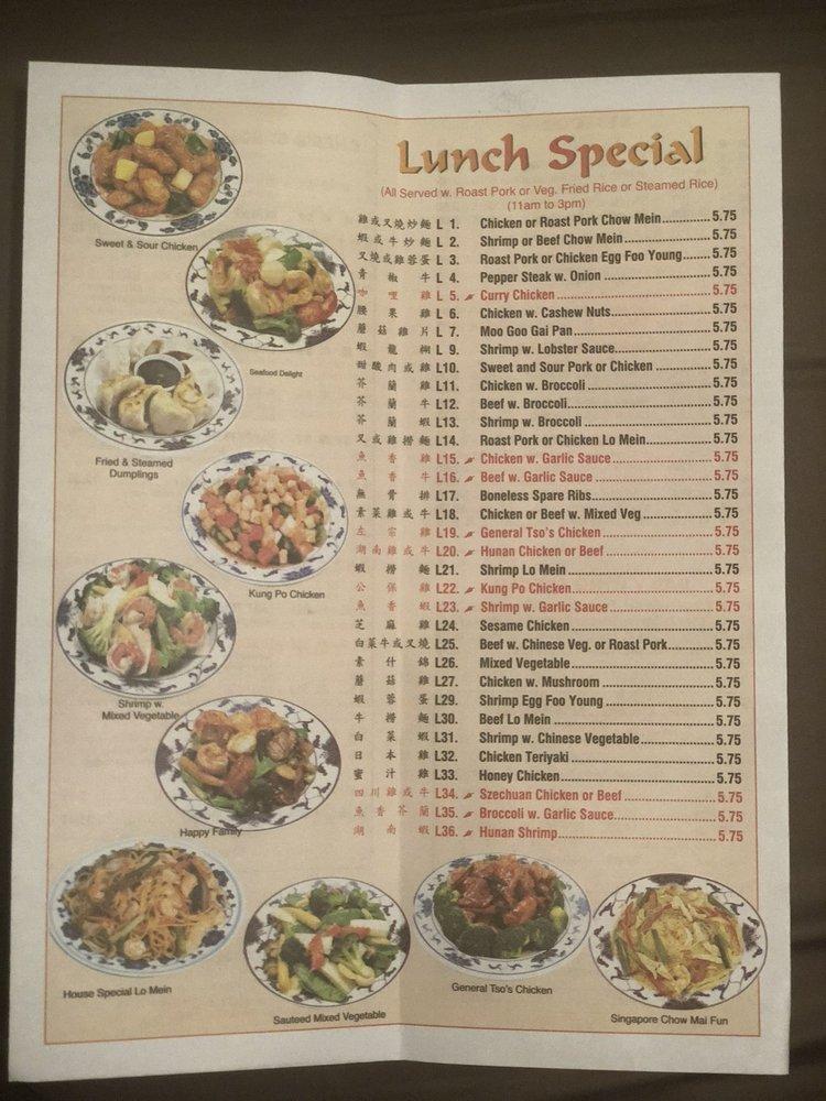 Menu at Mr Dragon Chinese Restaurant, Jacksonville