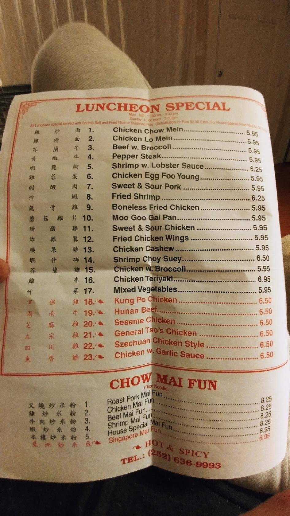 Menu at New Chinese Food Takeout restaurant, New Bern