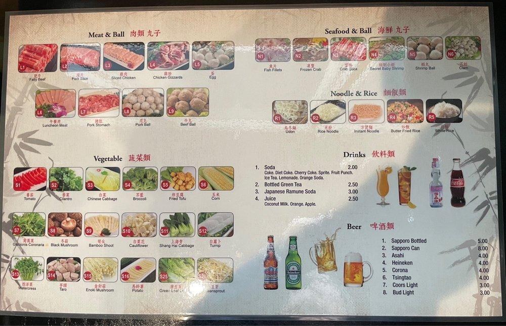 Menu at Fuji Hot Pot & Sushi restaurant, Akron