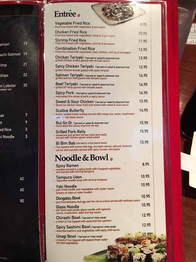 Menu at KANZI Sushi & Hibachi Restaurant, Lewisville