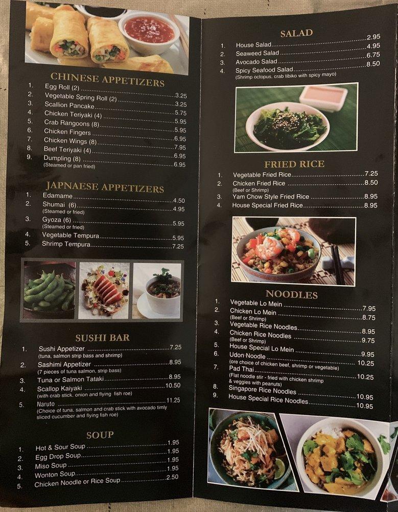 Menu at Suishaya Asian Restaurant & Bar, Columbia, Ellie Dr Ste 101