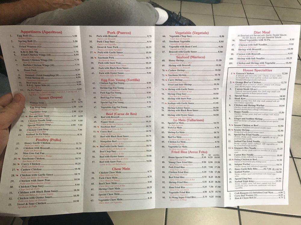 Menu at YiWong Chinese Restaurant, Tamiami