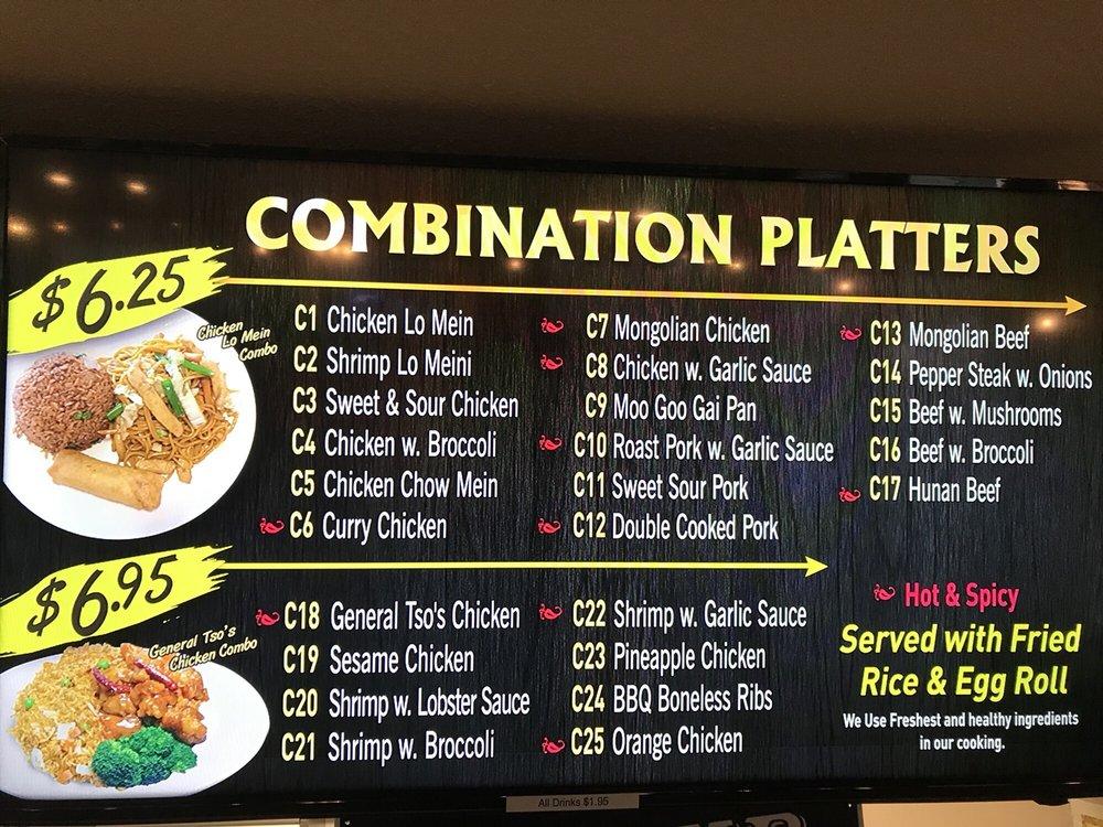 Menu at Golden Wok restaurant, Arkadelphia