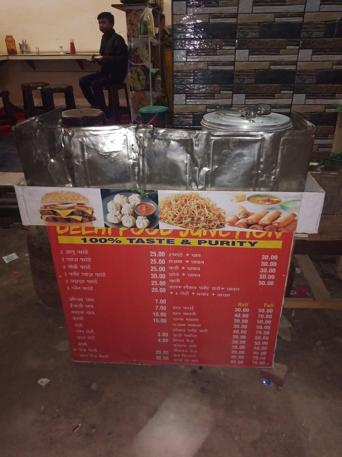 Menu at Delhi food junction, Sahibzada Ajit Singh Nagar, Shop no 515