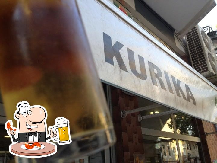 KURIKA CERVEJARIA - PAGINA OFICIAL, Almada - Restaurant Reviews