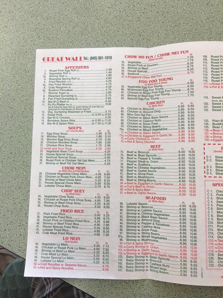Menu at Great Wall in Vails Gate restaurant, New Windsor