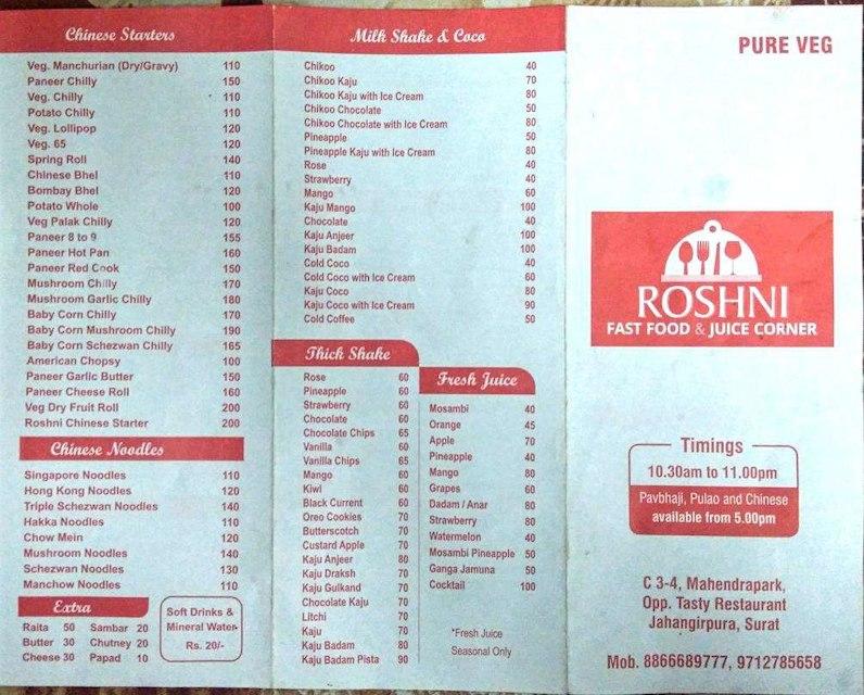 Menu at Roshni Fast Food & Juice Corner, Surat