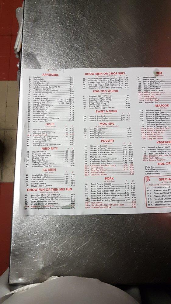 Menu at Bamboo Chinese Kitchen restaurant, Hackettstown, 915 County Rd 517