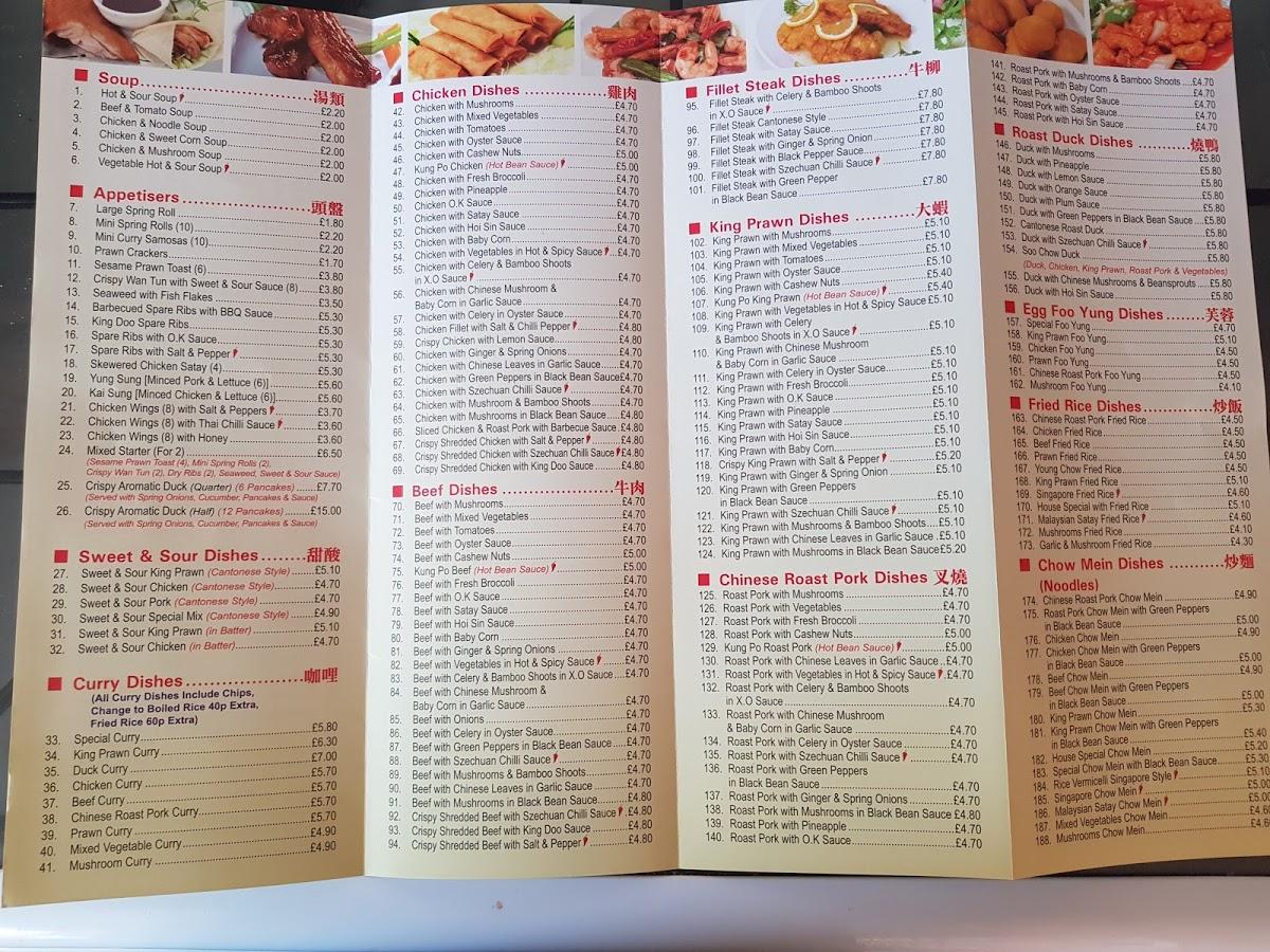 menu-at-blythe-bridge-chinese-take-away-fast-food-stoke-on-trent