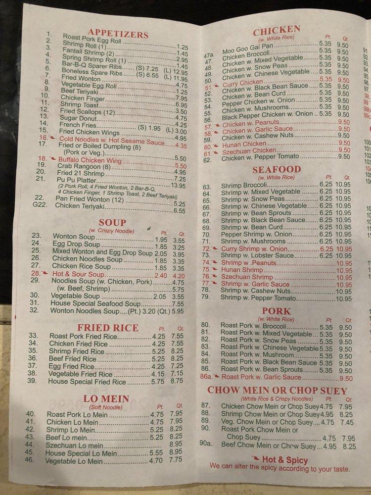 Menu at Oriental Express restaurant, Wallingford