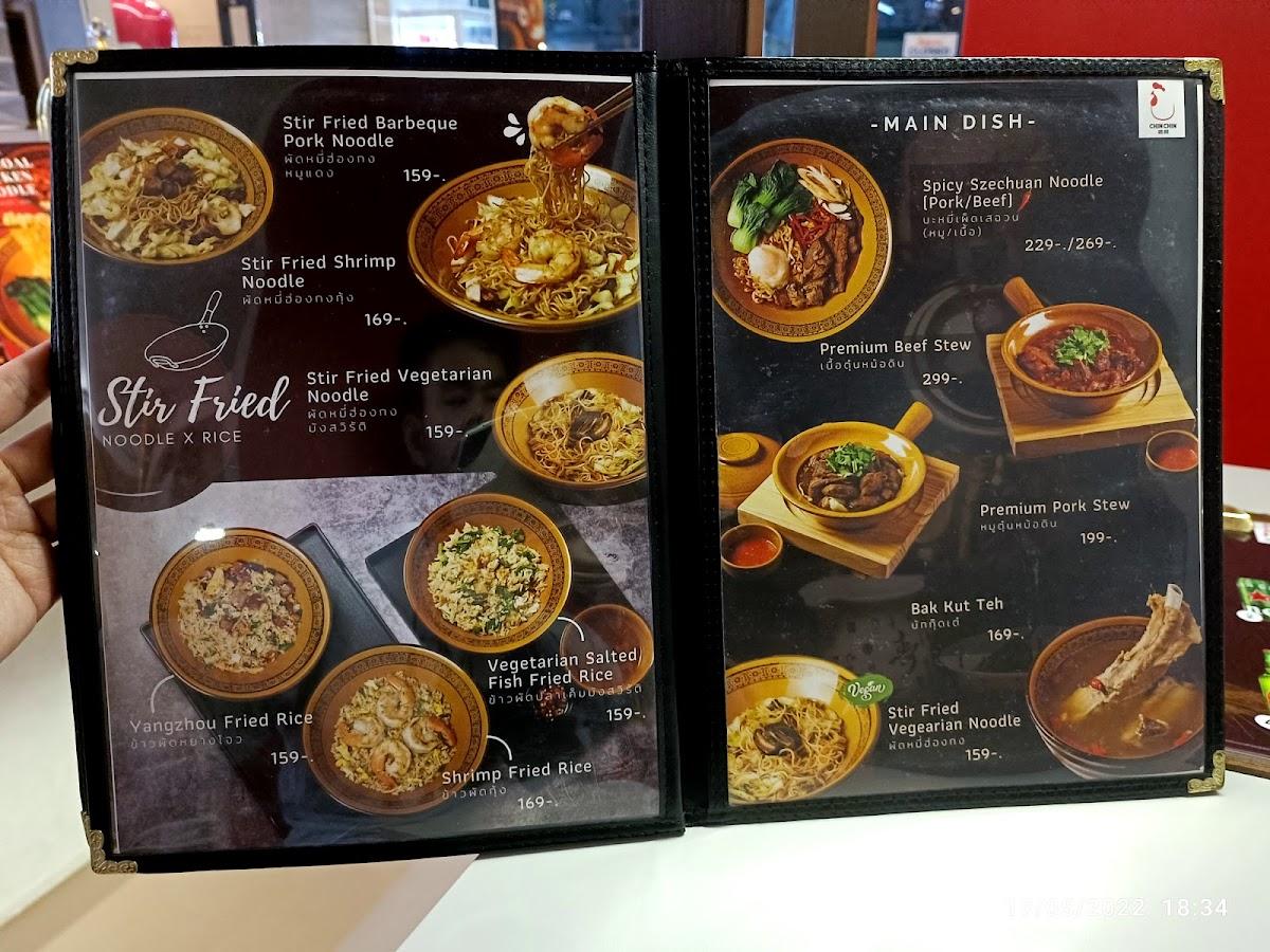 Menu at CHIN CHIN (ชินชิน) restaurant, Bangkok