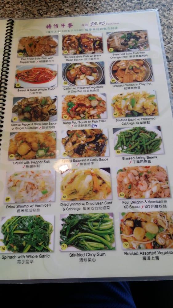 Menu at Tin Tin Restaurant, Rosemead