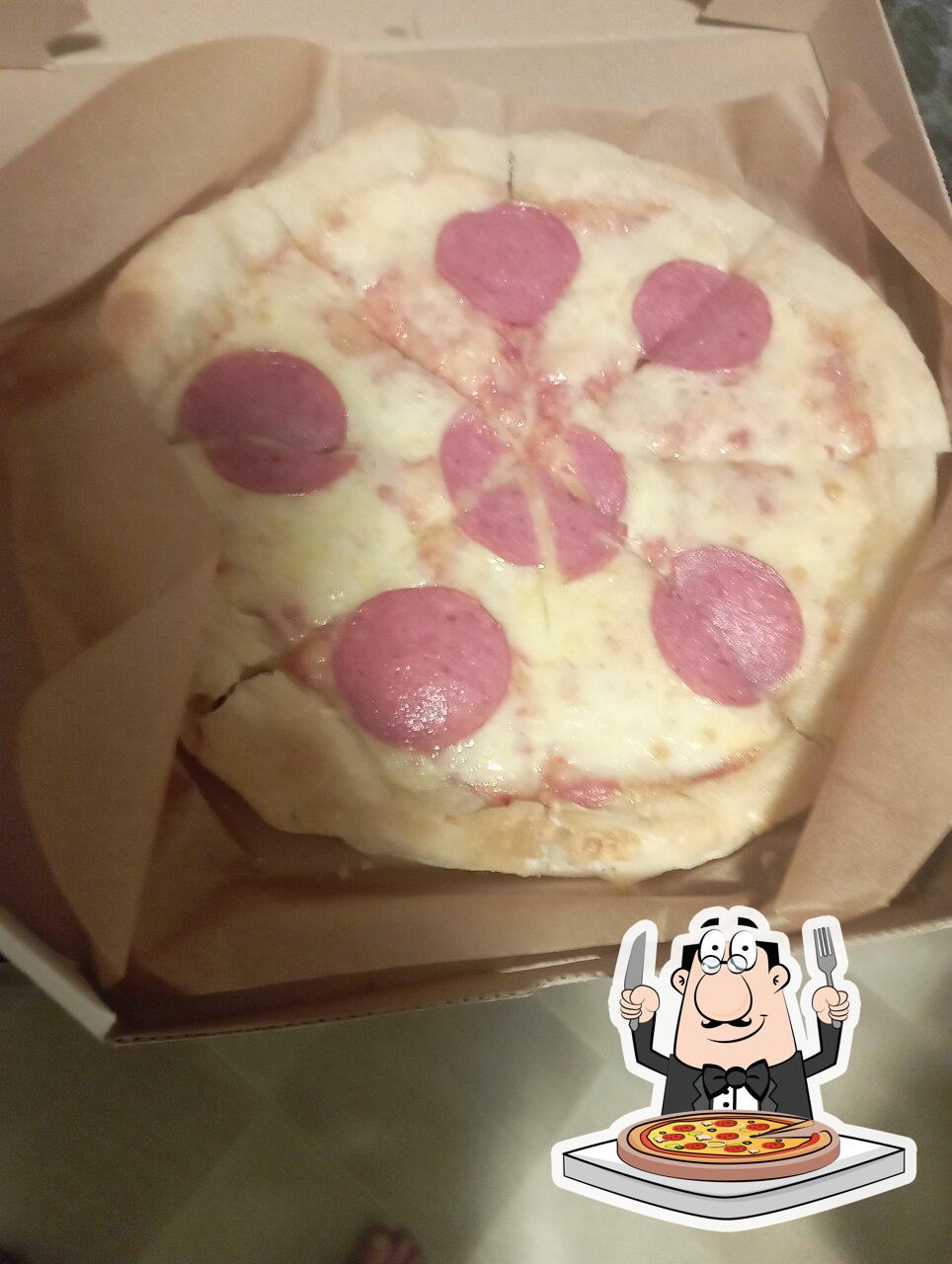 Паб и бар Pizza-go, Егорьевск - Меню и отзывы о ресторане