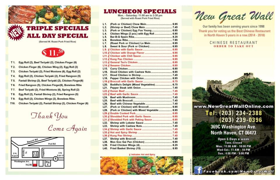 Menu at Great Wall Restaurant, North Haven