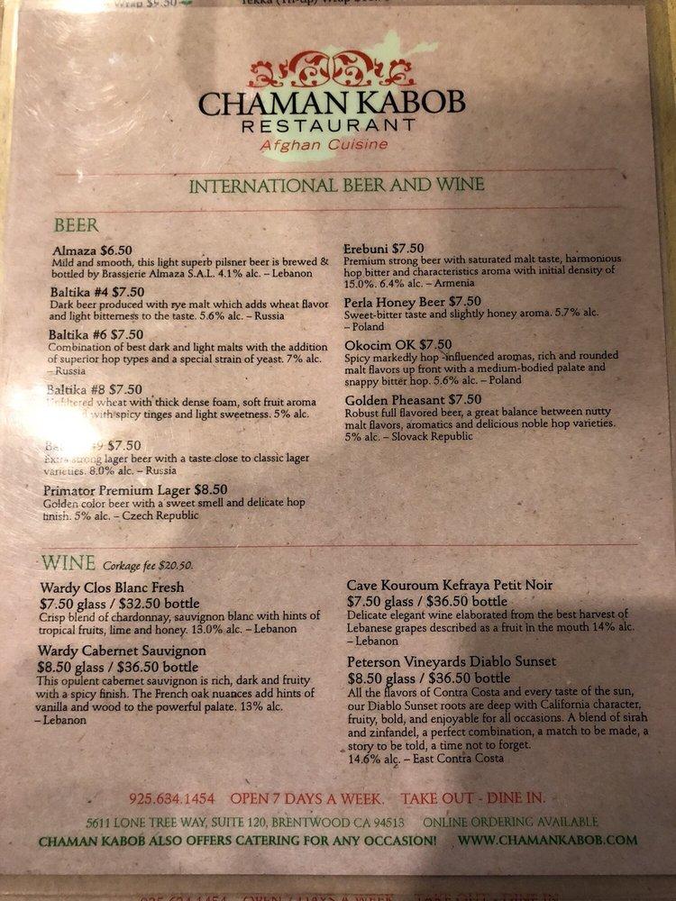 Menu at Chaman Kabob Restaurant, Brentwood