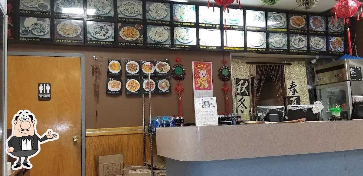 China Wok, 502 G I Maddox Pkwy in Chatsworth Restaurant menu and reviews