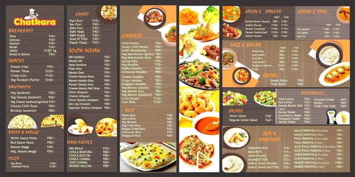 Menu at Sukh Sagar Juice Bar, Bhopal