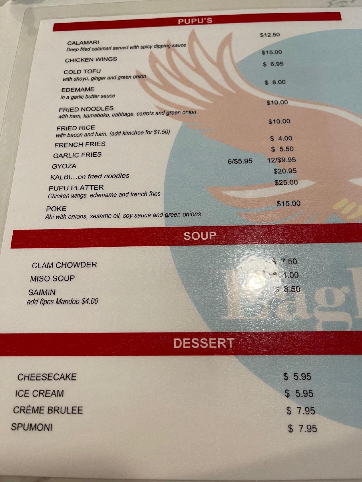 Menu at Eagle Cafe, Honolulu