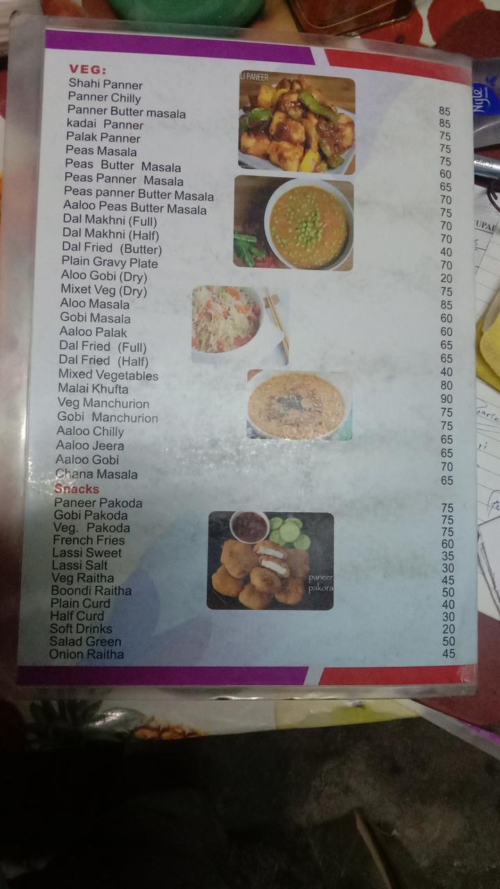 Menu at Kamal's Punjabi Dhaba, Kanathur, 169
