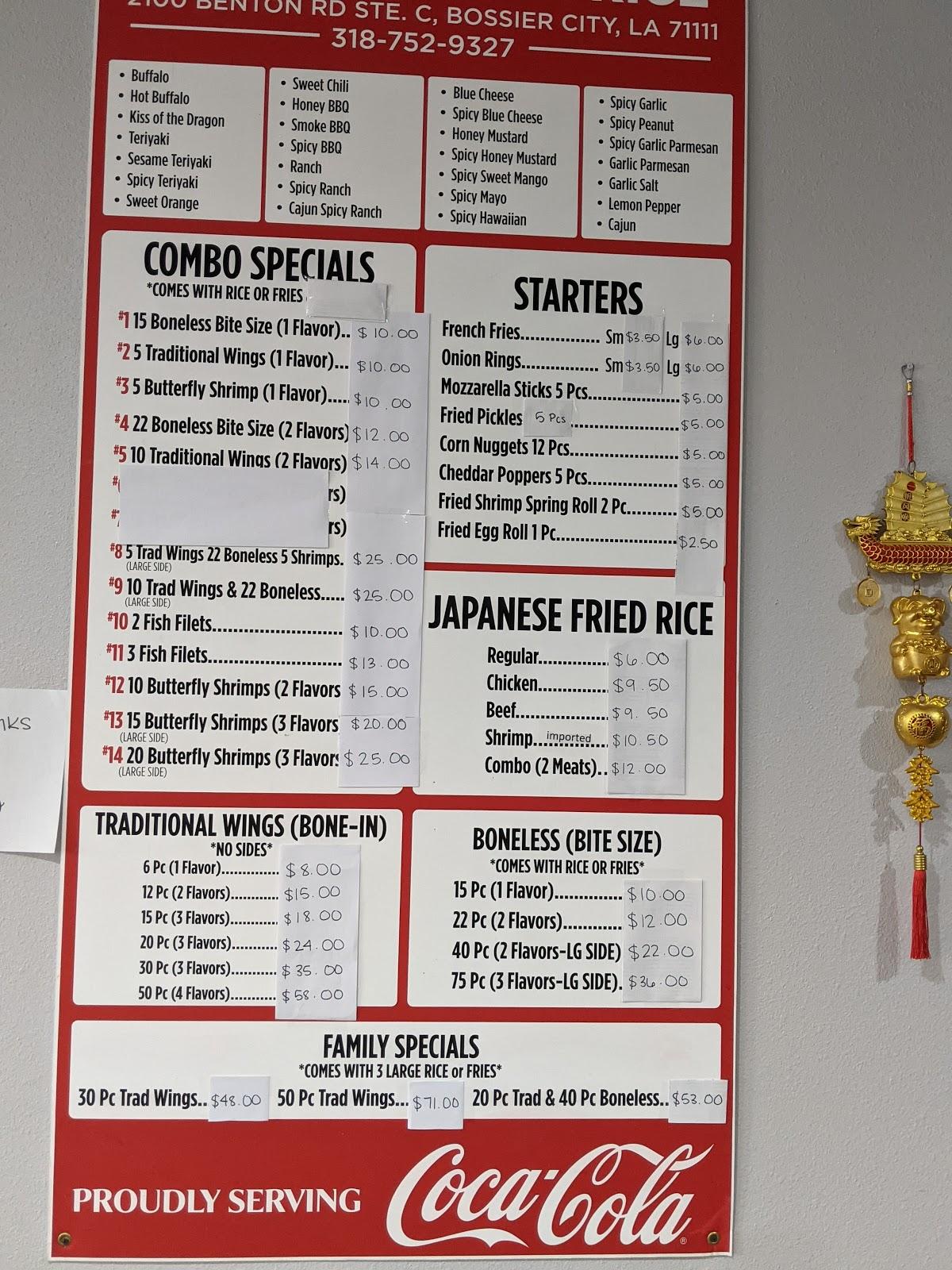 Menu at Wings 'N' Rice restaurant, Bossier City