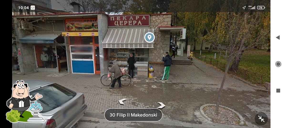 Cerera Bitola Restaurant Reviews Cerera Bitola Restaurant Reviews