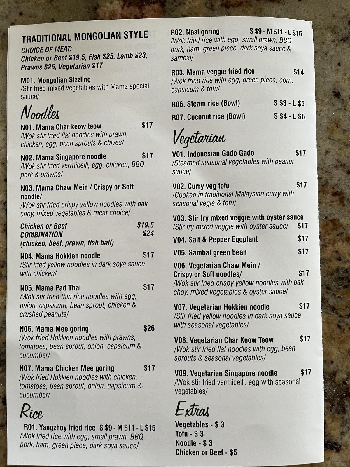 Menu at Lucky Mama Malaysian Restaurant, Tugun