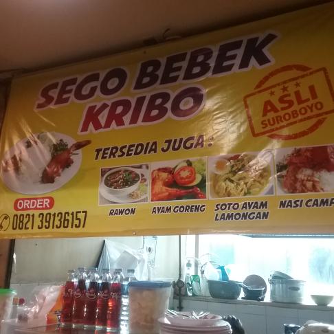 Menu at Sego Bebek Kribo restaurant, South Jakarta