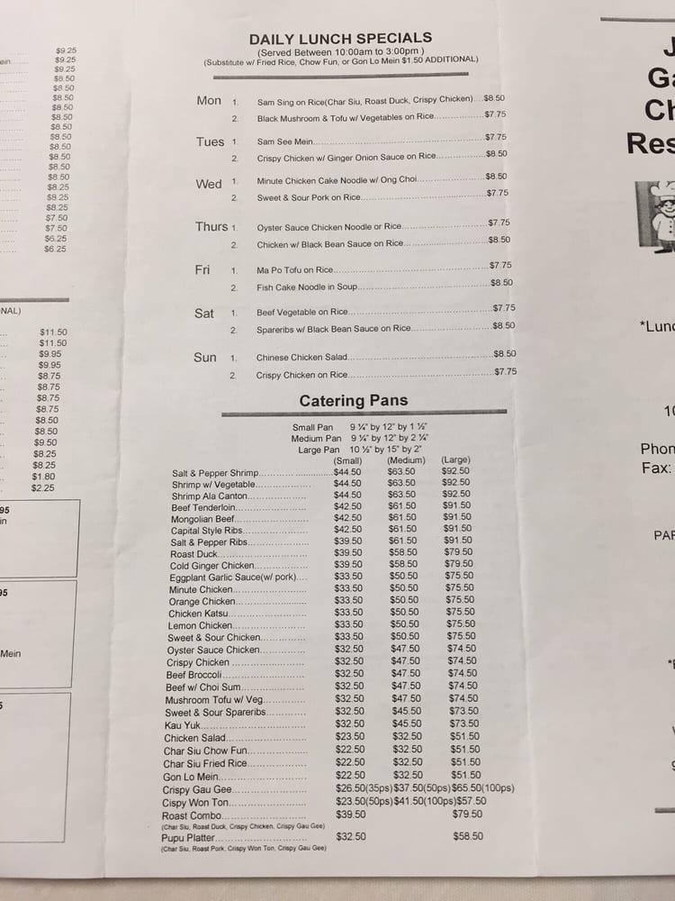 Menu at Jade Garden Restaurant, Waipahu