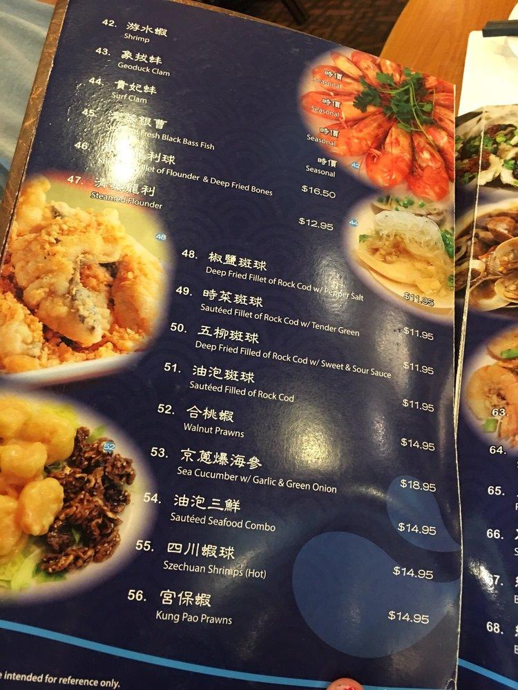 Menu at Golden Sun Palace 香港樓 restaurant Milpitas