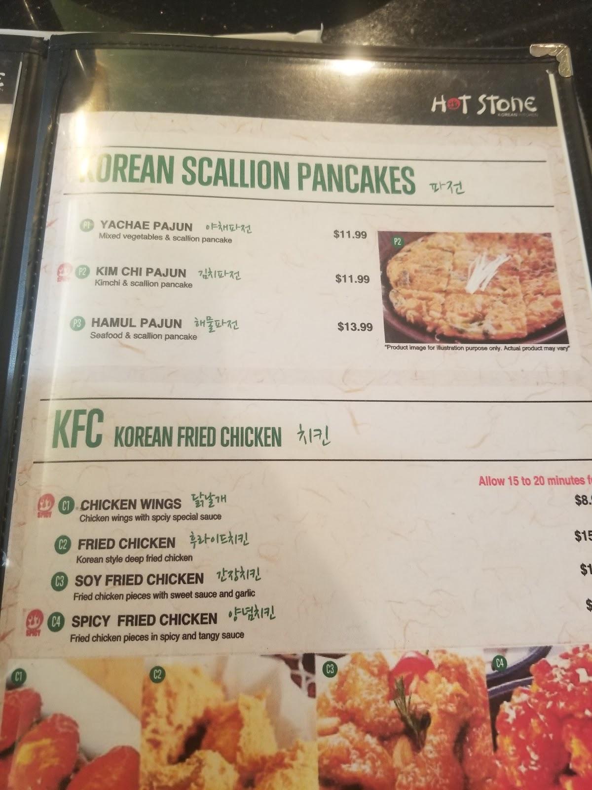 Menu at Hot Stone Korean Kitchen restaurant, Fairfield