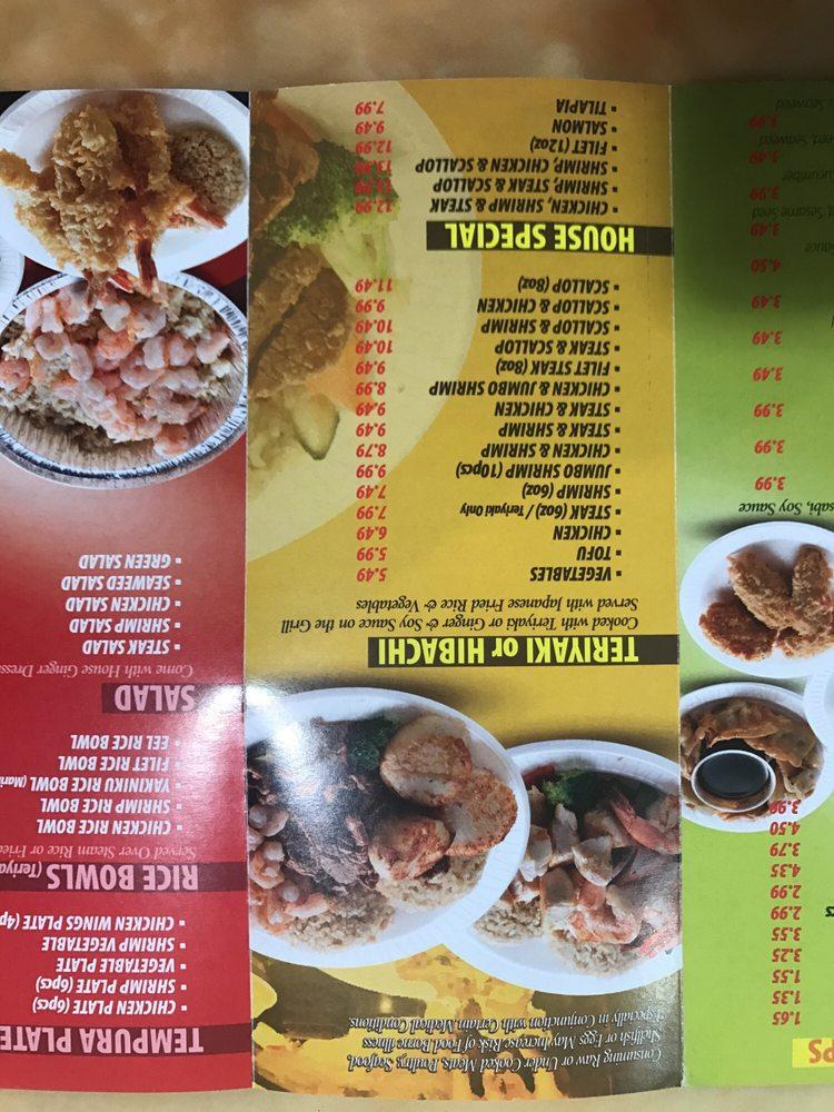 Menu at japan house II restaurant, Spartanburg, John B White Sr Blvd