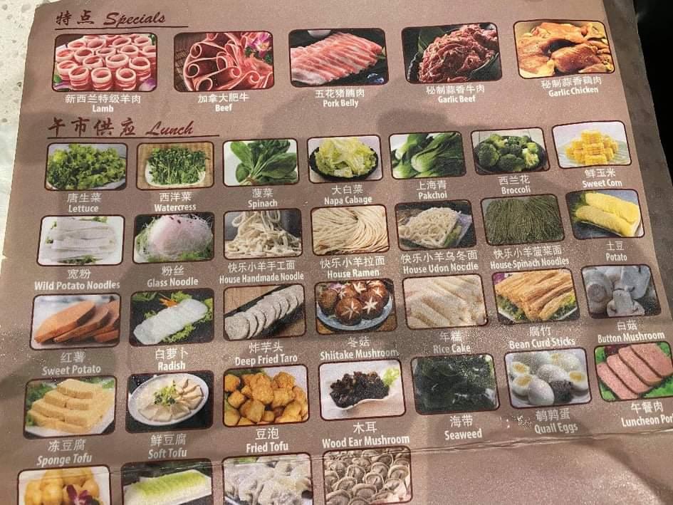 Carta del restaurante Happy Lamb Hot Pot, Ottawa, Ottawa