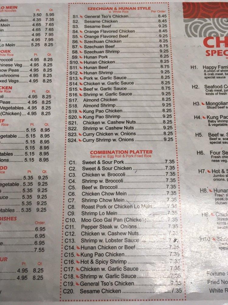 Menu at China Taste restaurant, Gardner