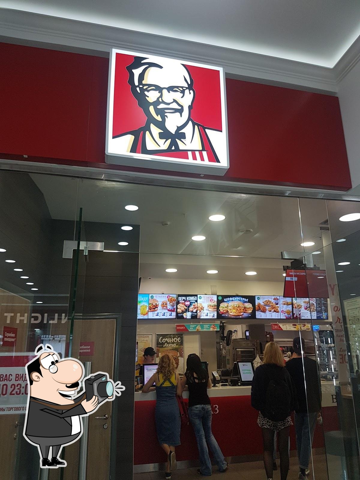 Ресторан KFC, Пятигорск - Меню и отзывы о ресторане