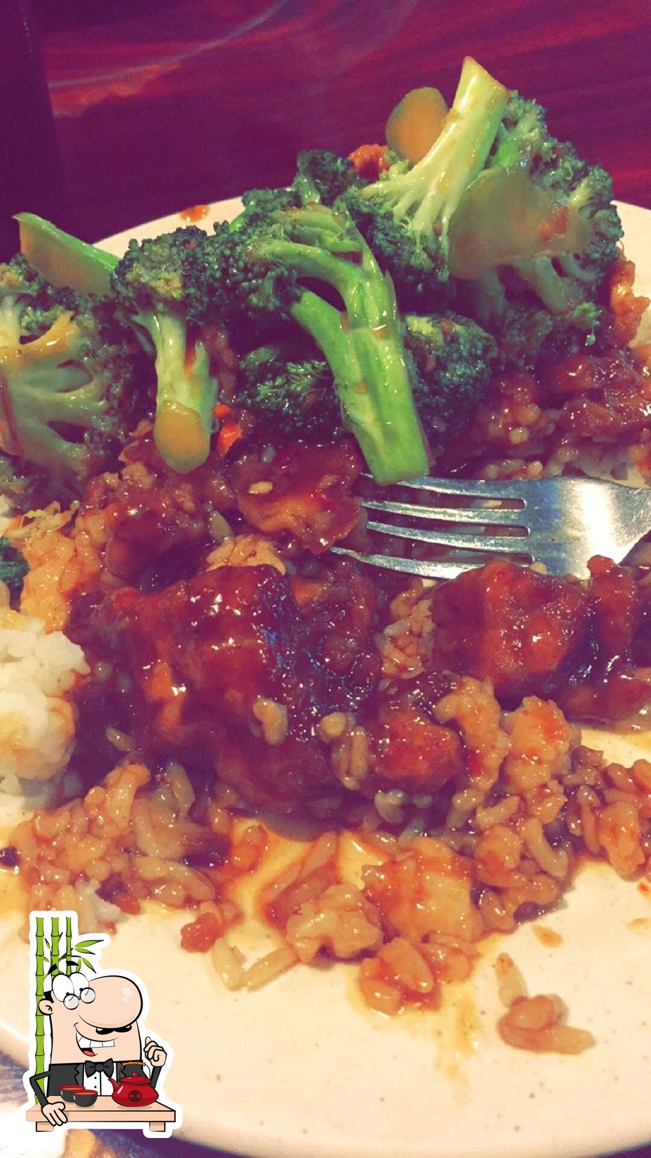 Great Wall Buffet in Kokomo Restaurant menu and reviews