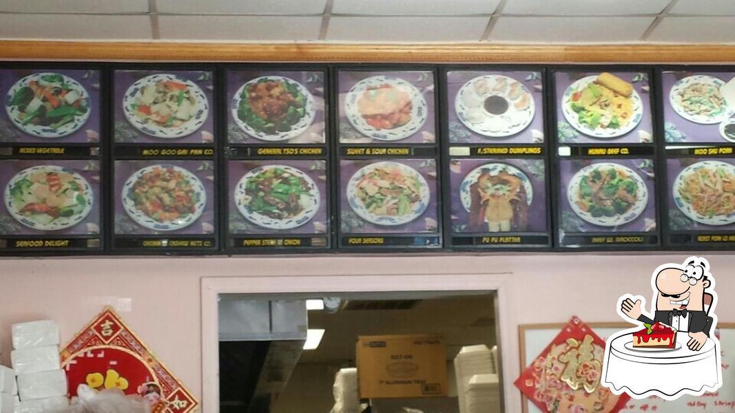 Panda House in Dunn Restaurant menu and reviews