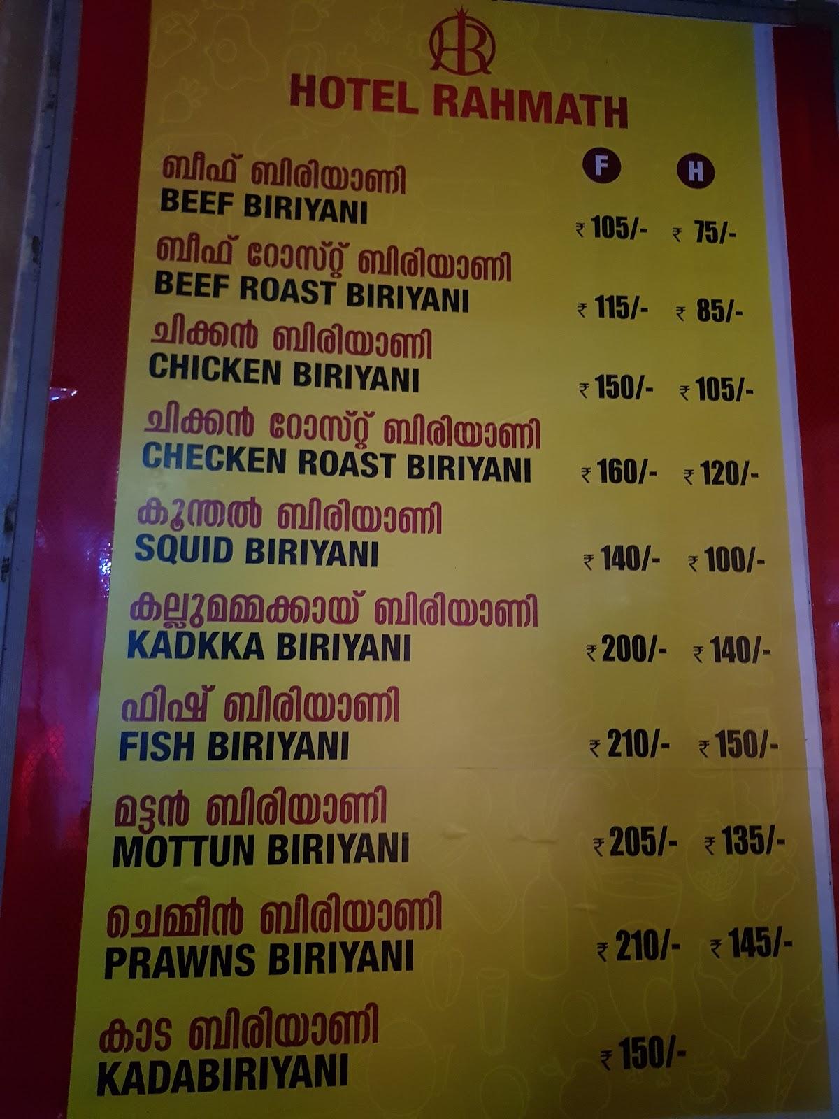 Menu at Rahmath Hotel, Kozhikode