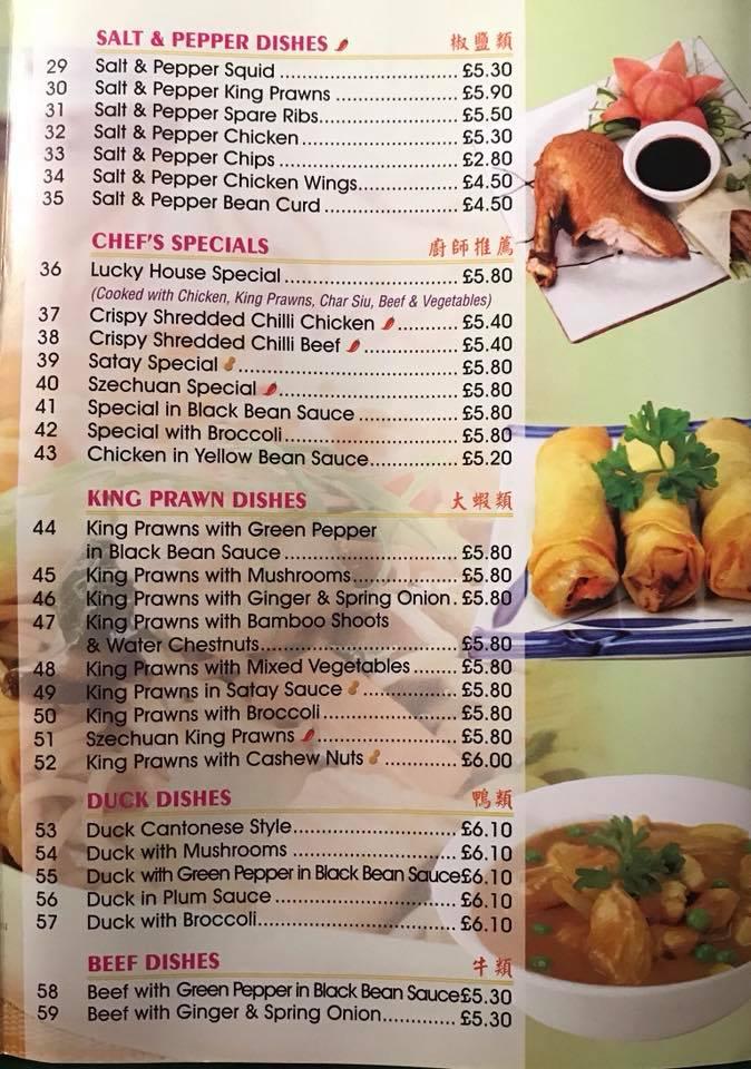 Menu at LUCKY SEVEN Chinese Takeaway fast food, Doncaster